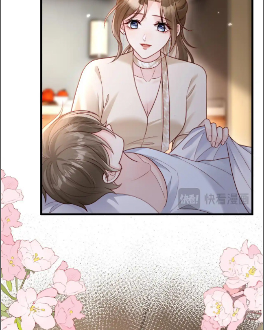 49 Caí en su trampa