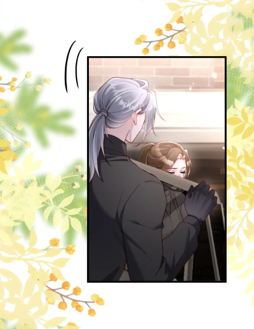 25 Caí en su trampa