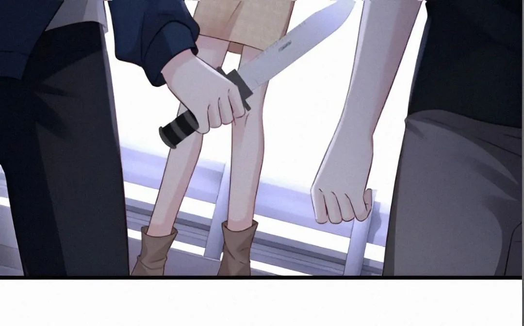 33 Caí en su trampa