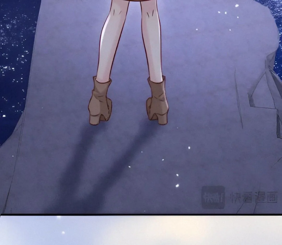 61 Caí en su trampa