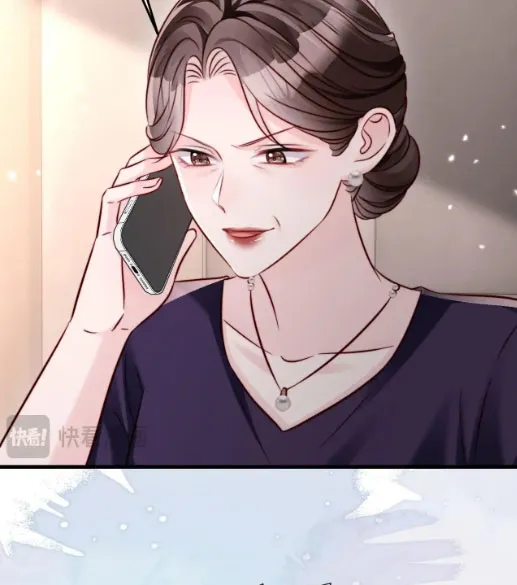 29 Caí en su trampa