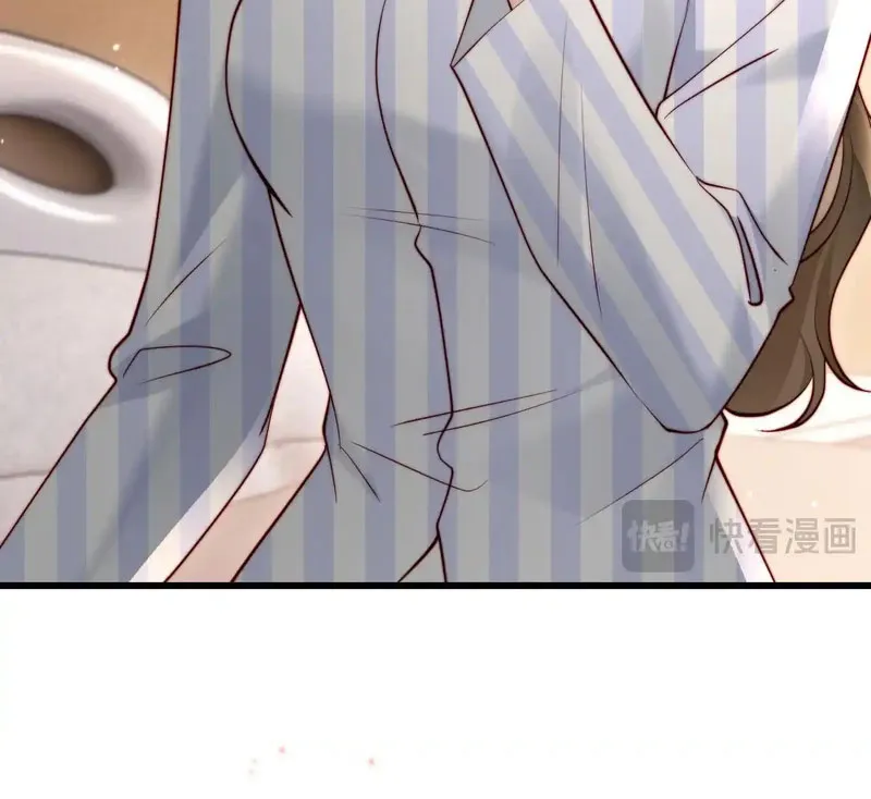 20 Caí en su trampa