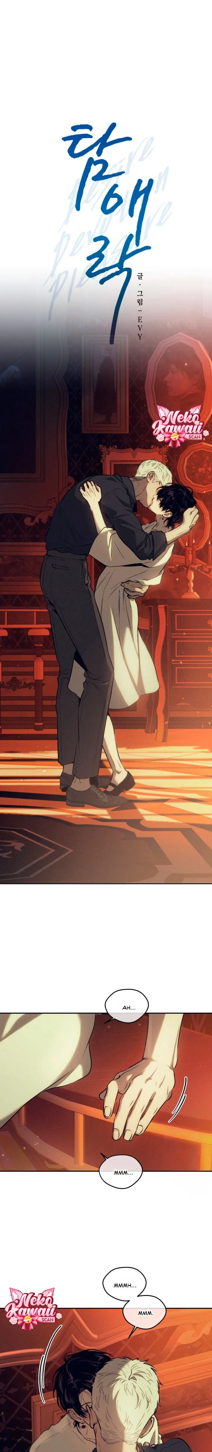 1 Deseo, Amor y Placer