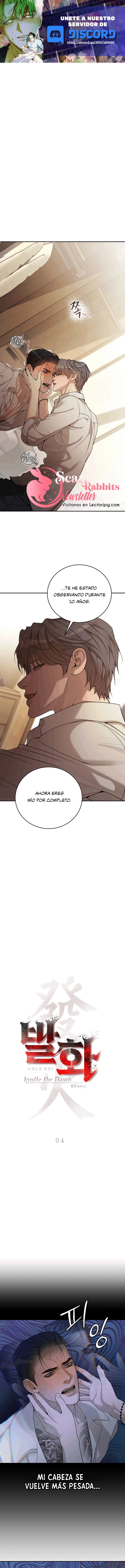 0 Shell Boy:  Enciende el amanecer