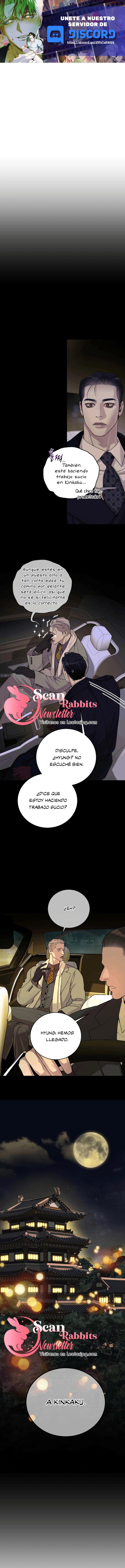 0 Shell Boy:  Enciende el amanecer