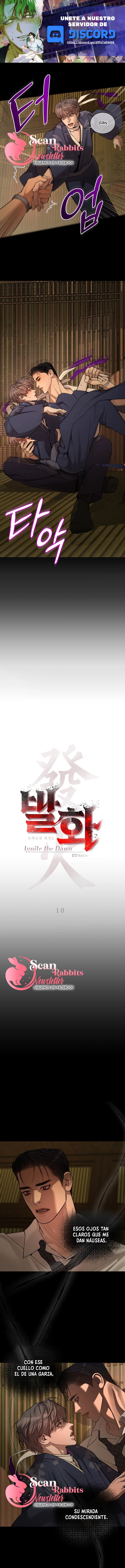 0 Shell Boy:  Enciende el amanecer