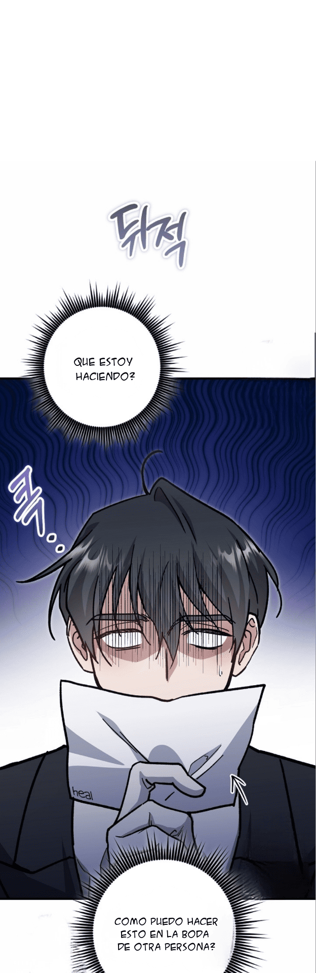 12 Perspectiva de un Amor No Correspondido