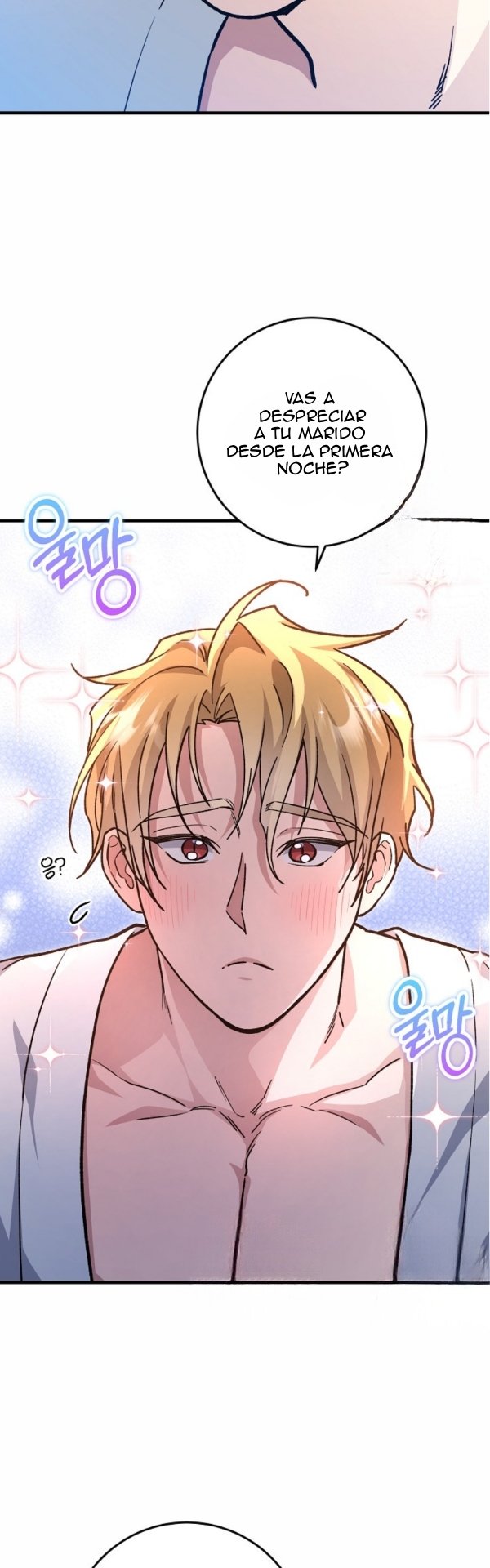 41 El papel de sustituto da un giro repentino