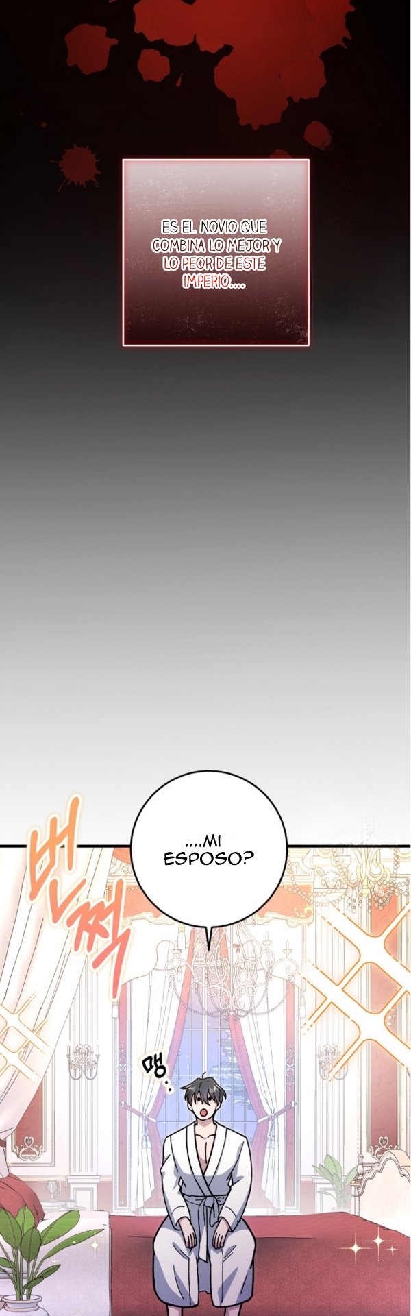 25 El papel de sustituto da un giro repentino