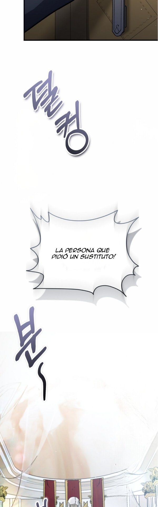 12 El papel de sustituto da un giro repentino