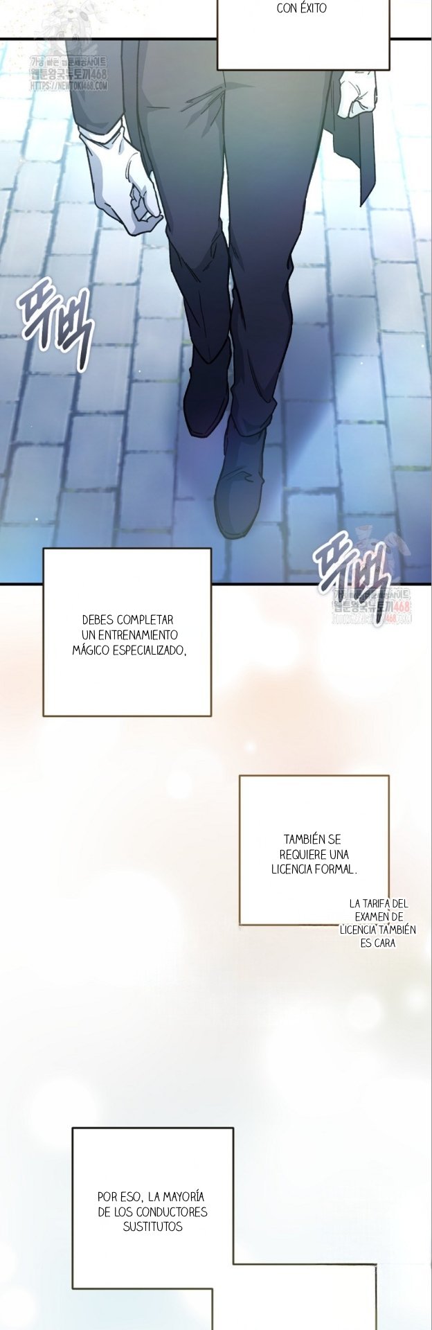 3 El papel de sustituto da un giro repentino