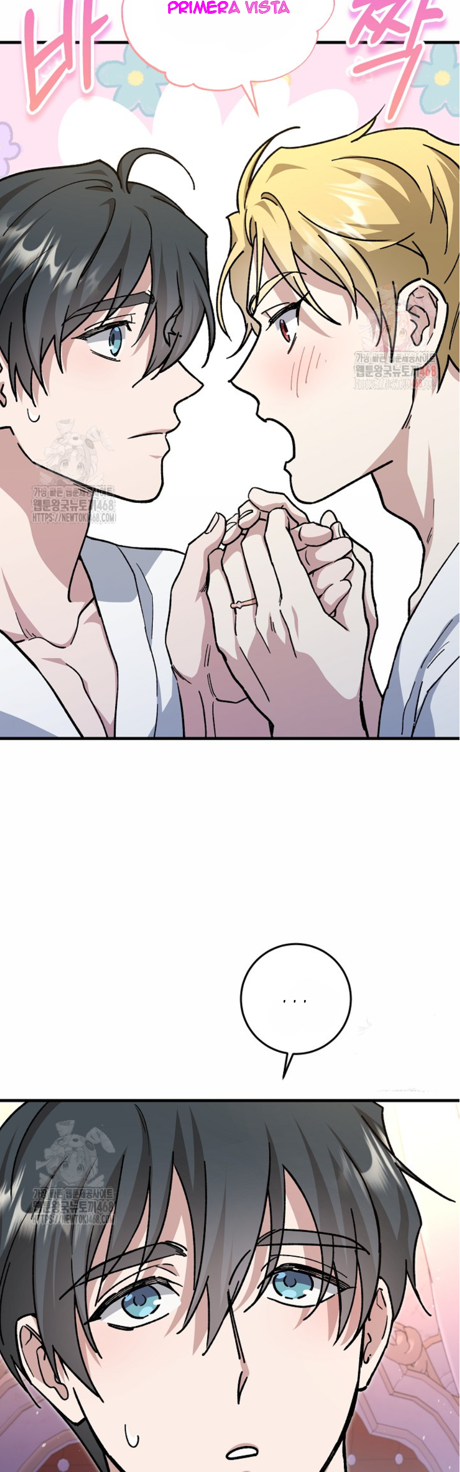 33 El papel de sustituto da un giro repentino