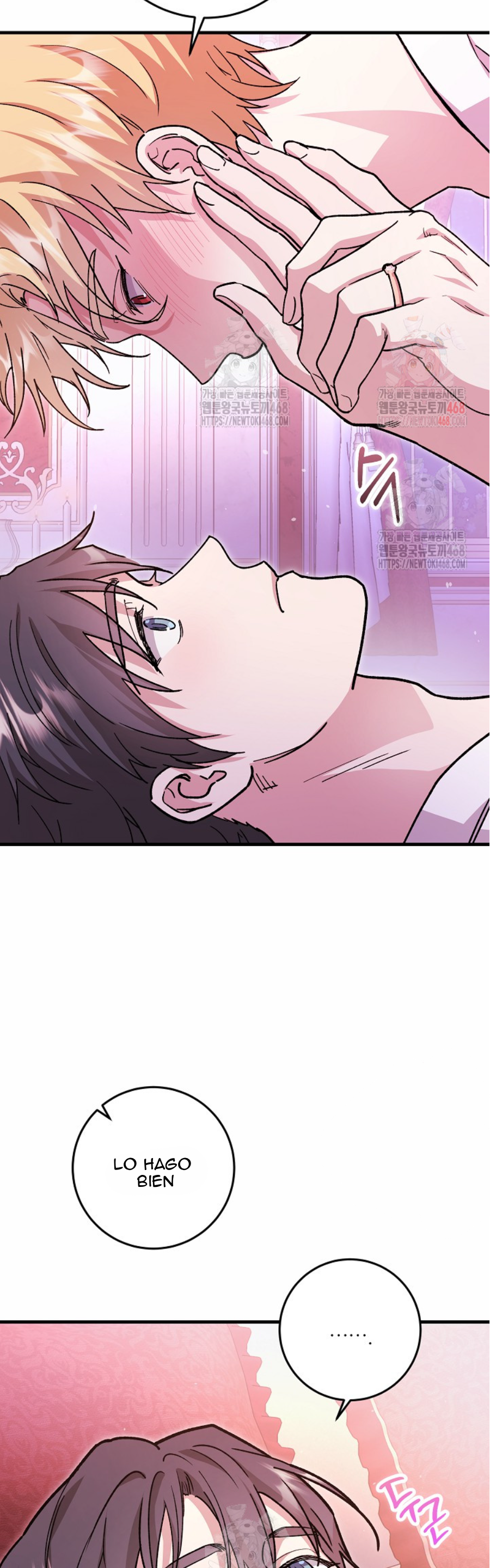 43 El papel de sustituto da un giro repentino