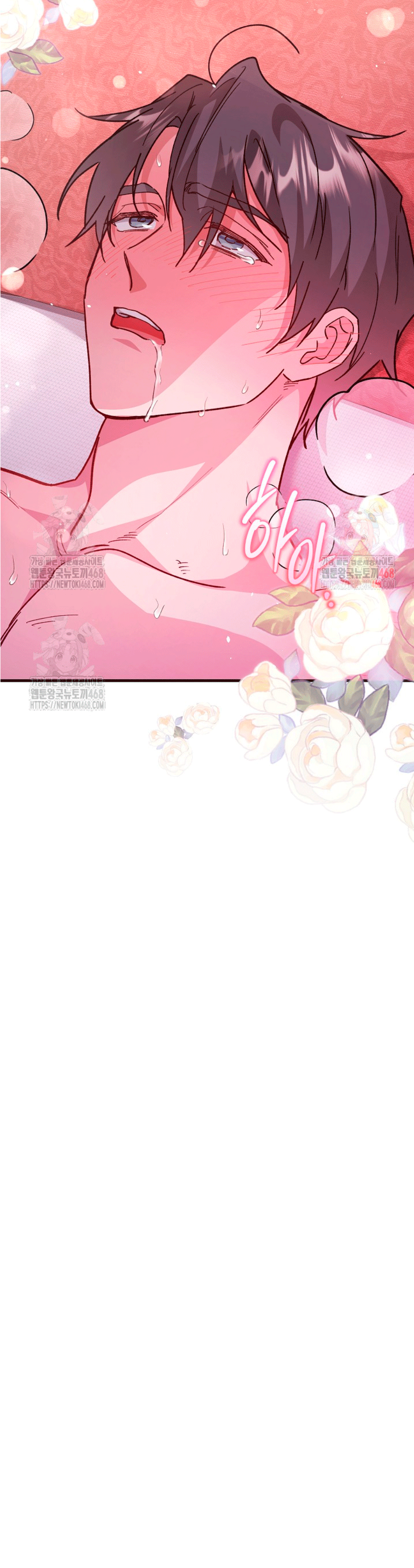 32 El papel de sustituto da un giro repentino