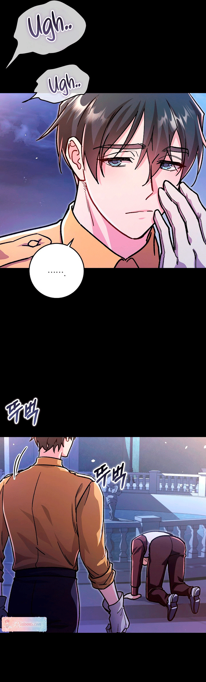 23 El papel de sustituto da un giro repentino