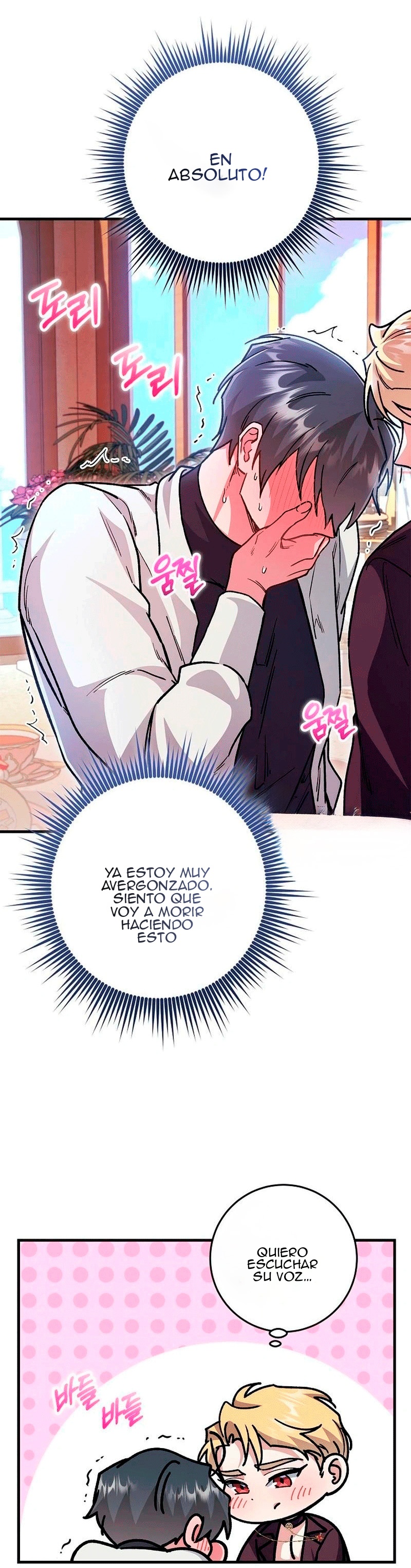 31 El papel de sustituto da un giro repentino