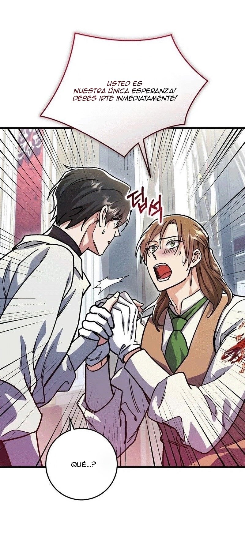 41 El papel de sustituto da un giro repentino