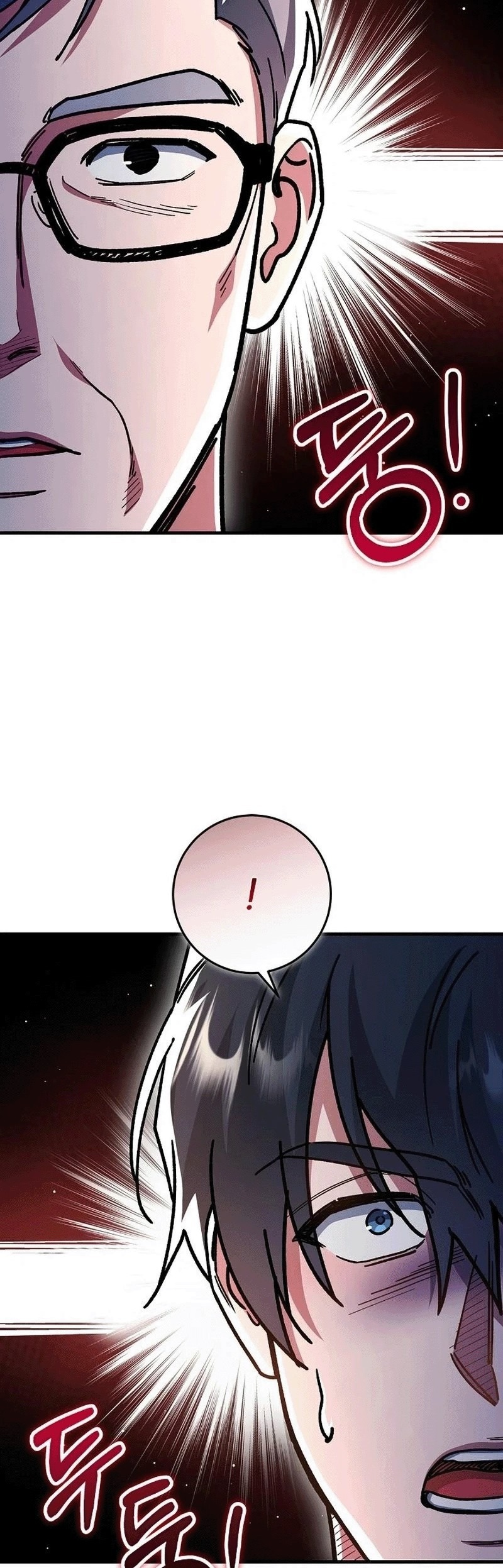 23 El papel de sustituto da un giro repentino