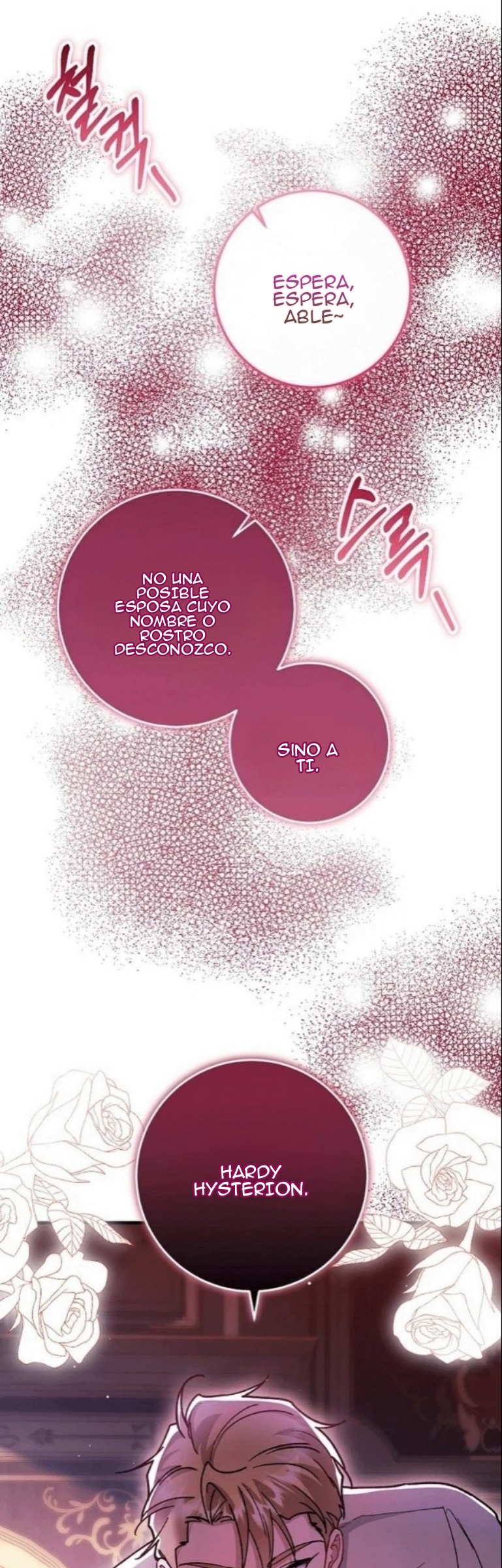 32 El papel de sustituto da un giro repentino