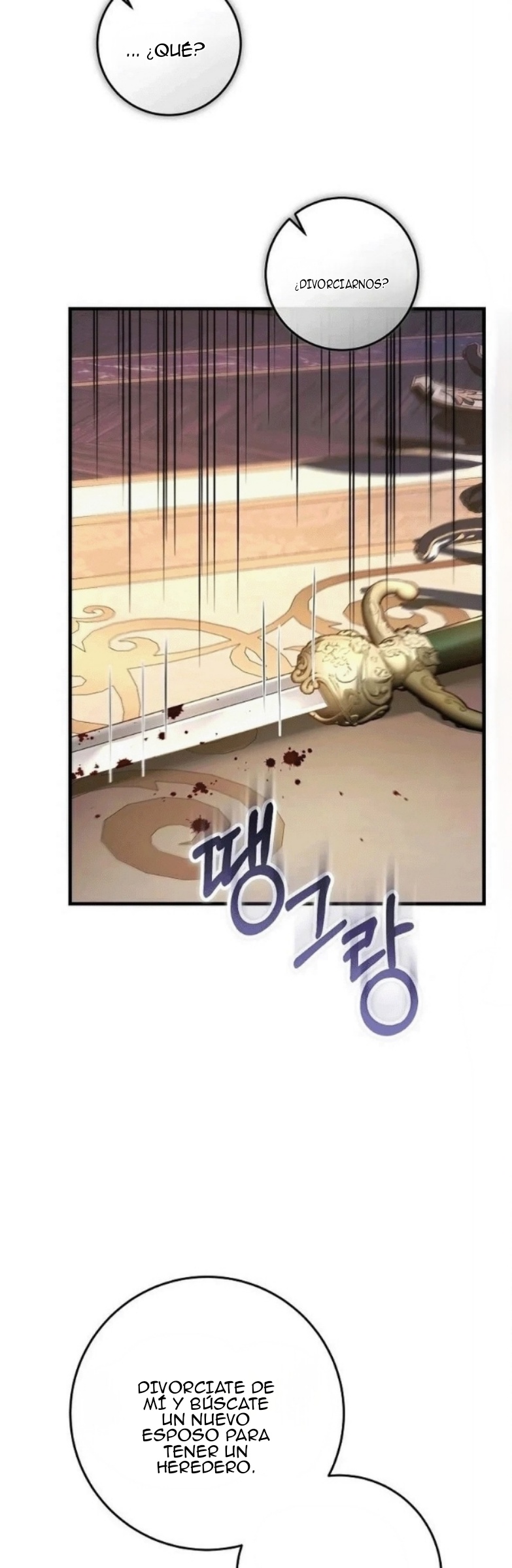 19 El papel de sustituto da un giro repentino