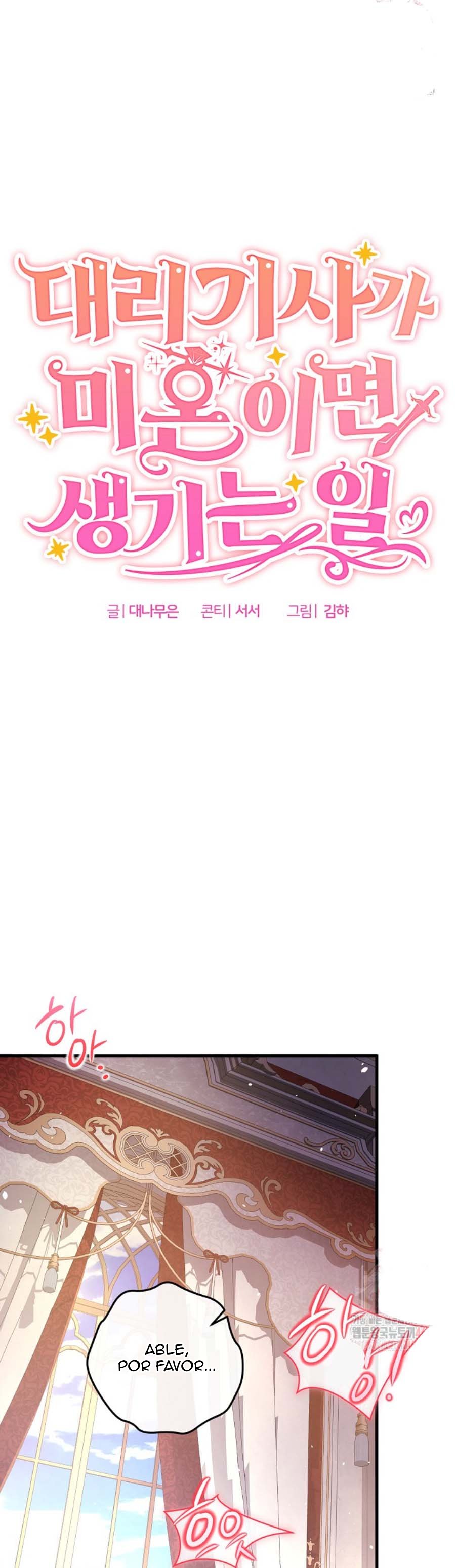 0 El papel de sustituto da un giro repentino