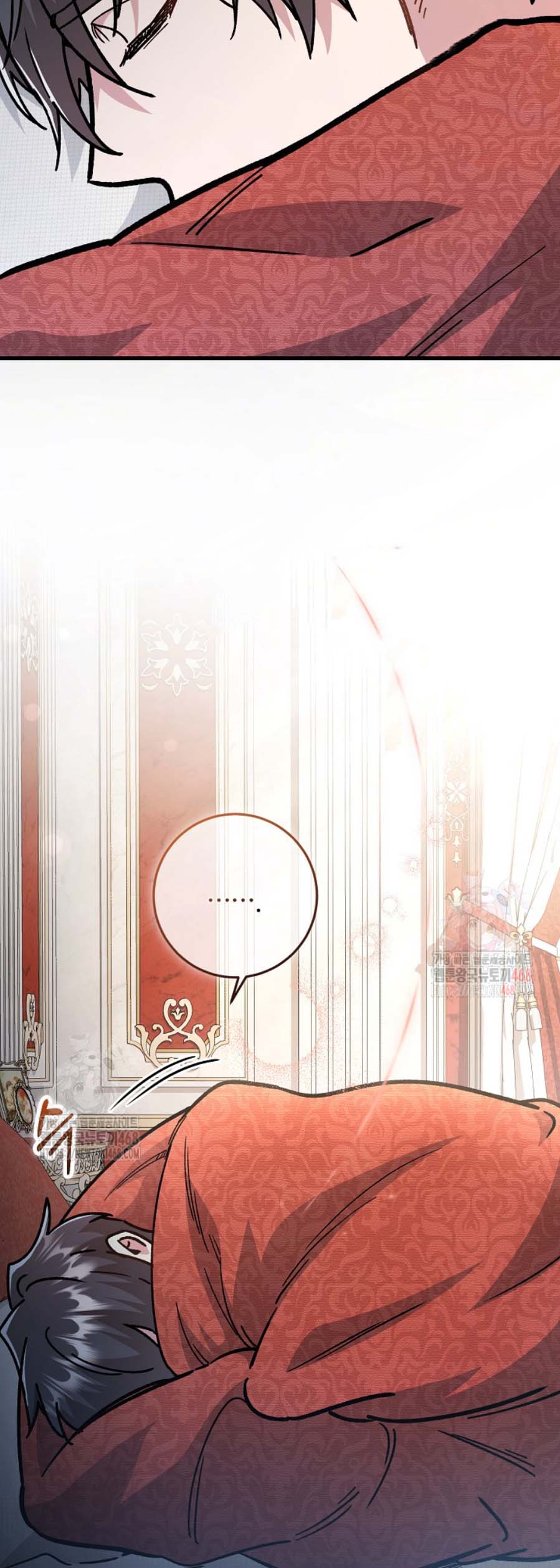 42 El papel de sustituto da un giro repentino