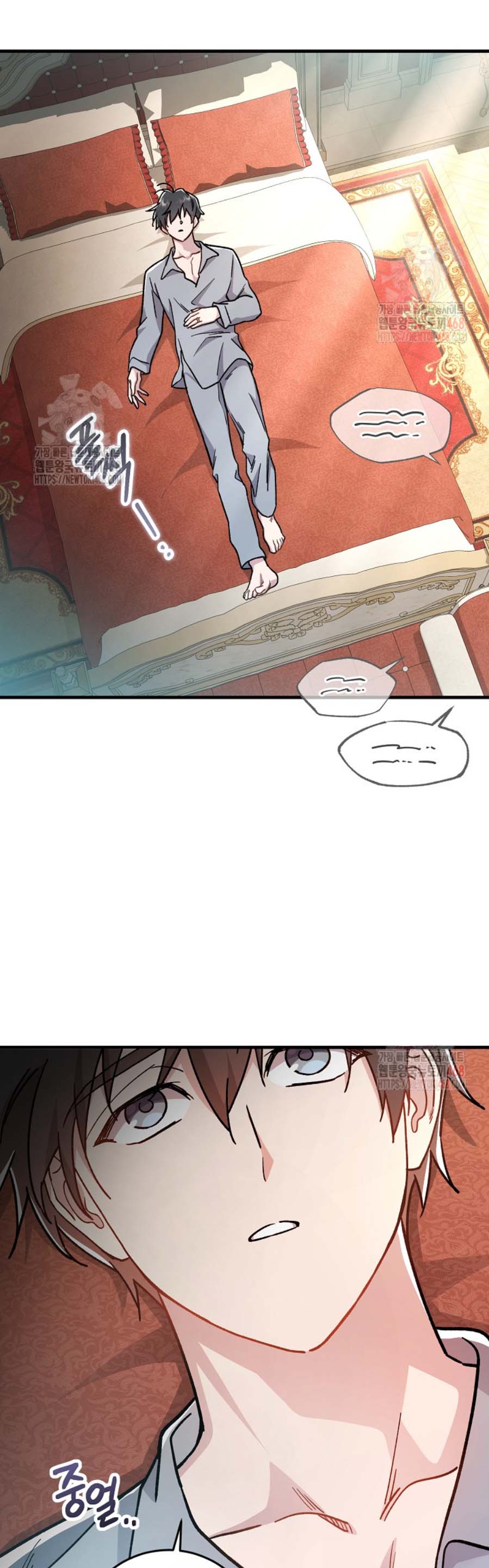 31 El papel de sustituto da un giro repentino