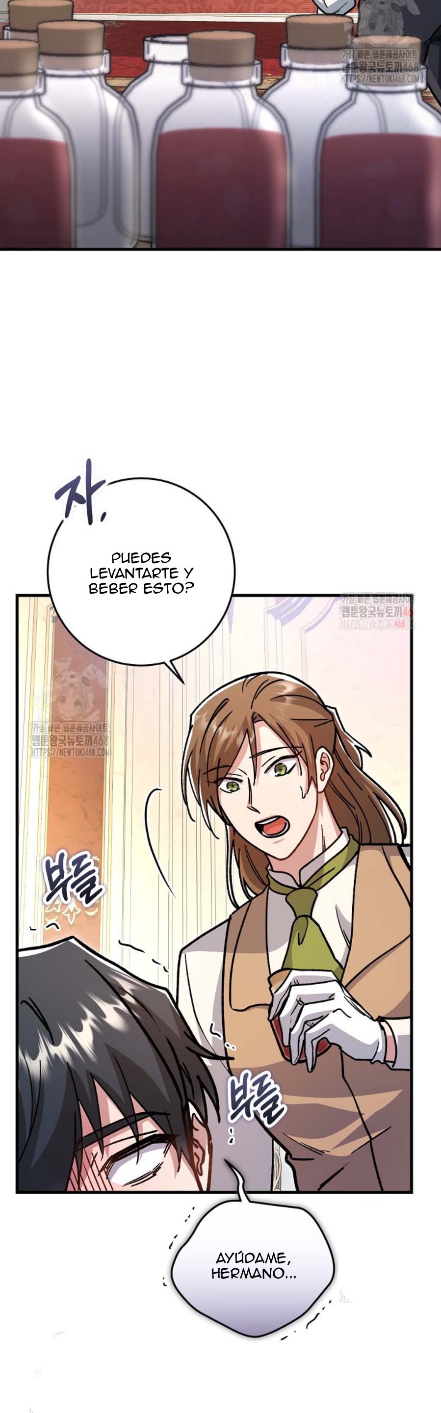 16 El papel de sustituto da un giro repentino