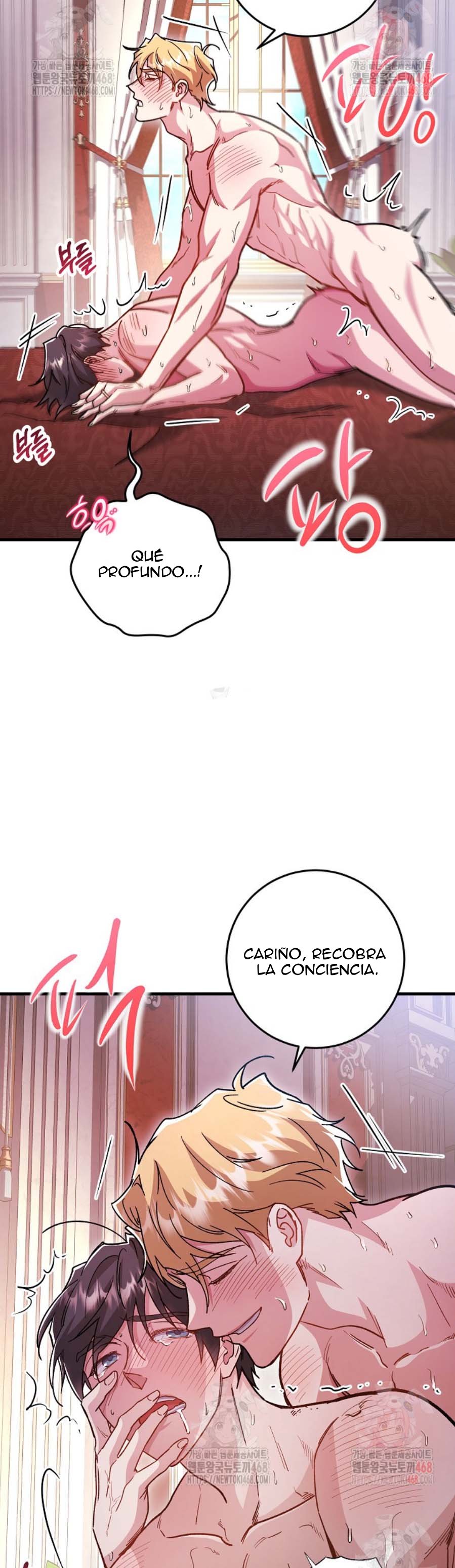 7 El papel de sustituto da un giro repentino