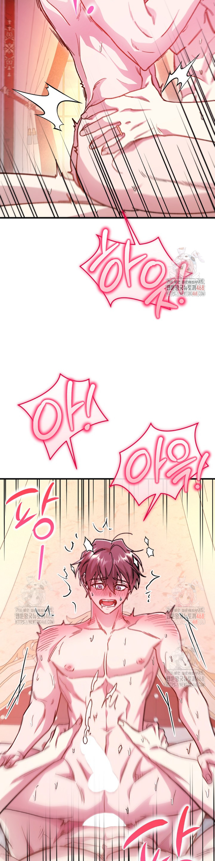 22 El papel de sustituto da un giro repentino