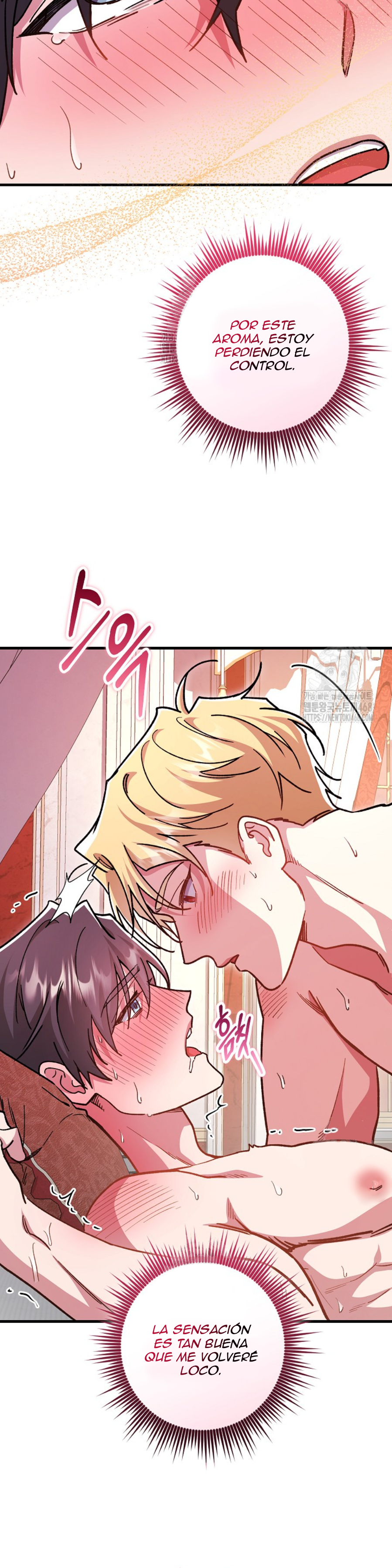 17 El papel de sustituto da un giro repentino