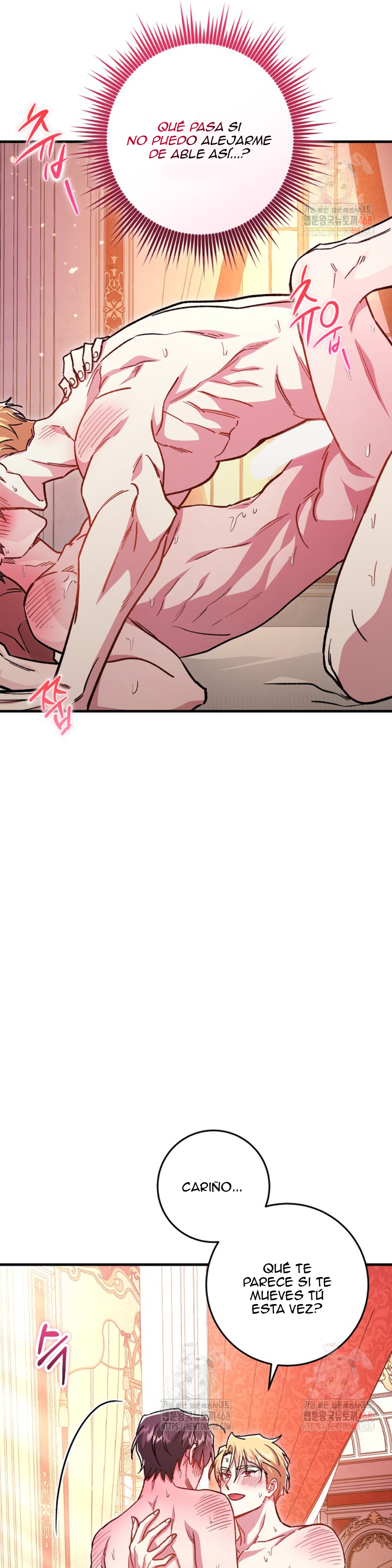 18 El papel de sustituto da un giro repentino