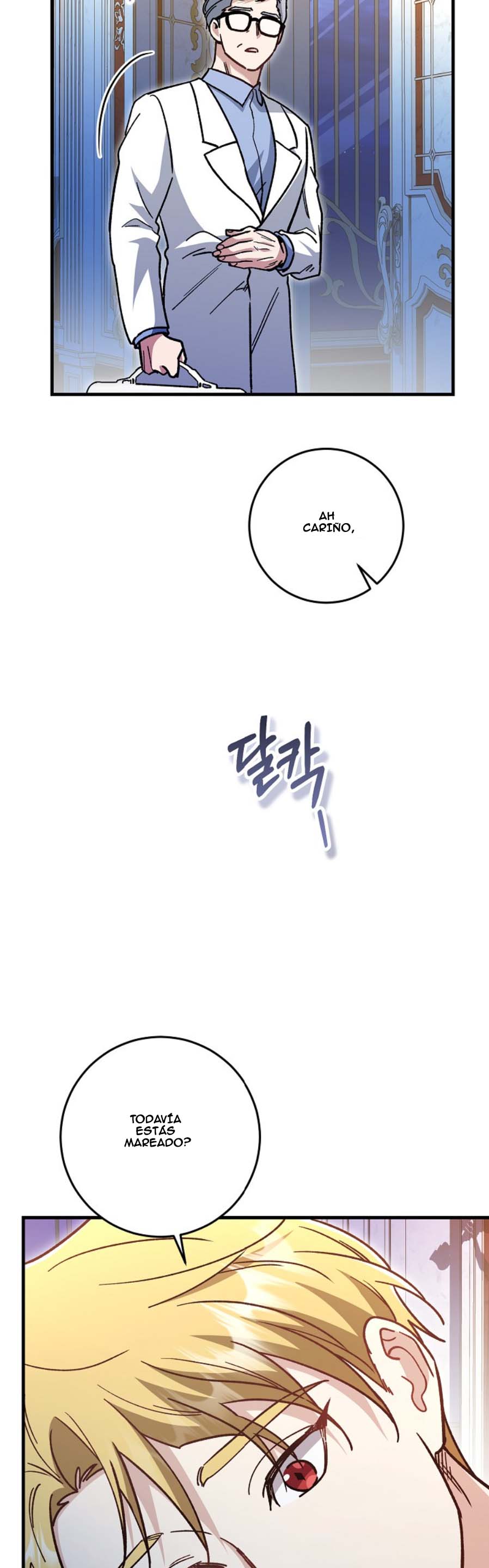 28 El papel de sustituto da un giro repentino