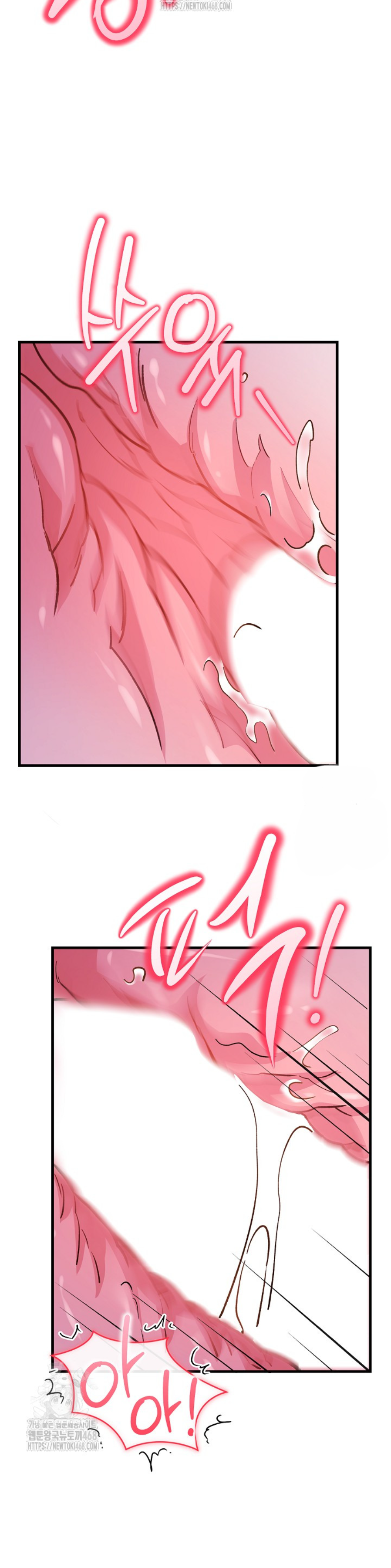 34 El papel de sustituto da un giro repentino