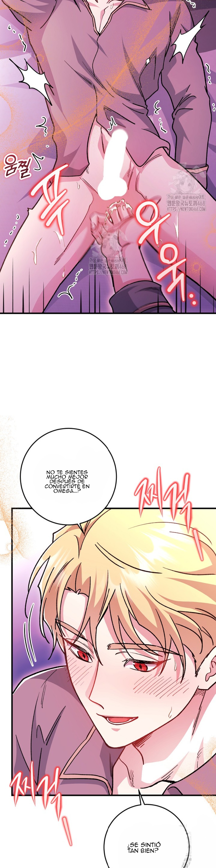 16 El papel de sustituto da un giro repentino