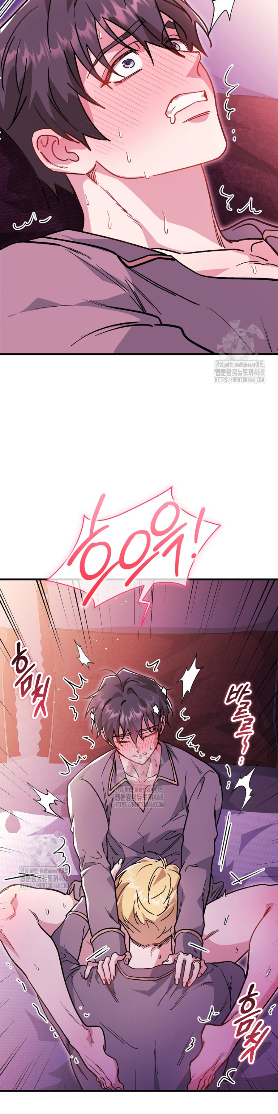 22 El papel de sustituto da un giro repentino