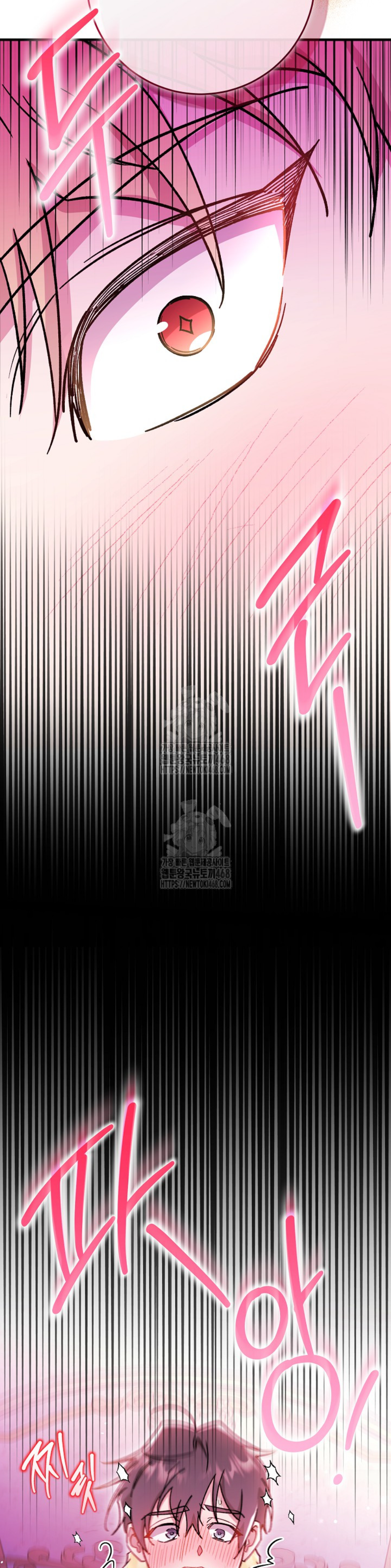 31 El papel de sustituto da un giro repentino