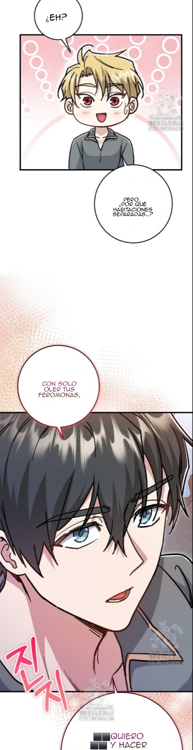 5 El papel de sustituto da un giro repentino