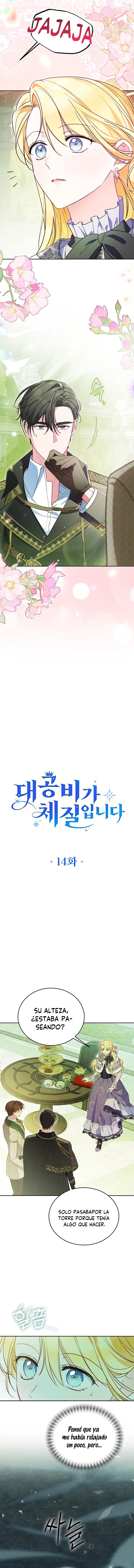 2 Ser la gran duquesa es lo mio