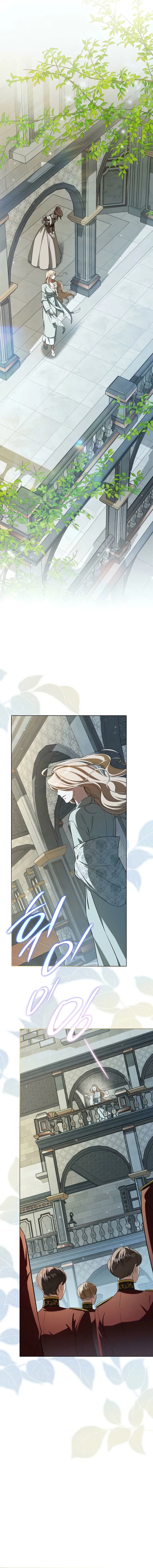 13 Si lo que deseas es una bruja atrevida...