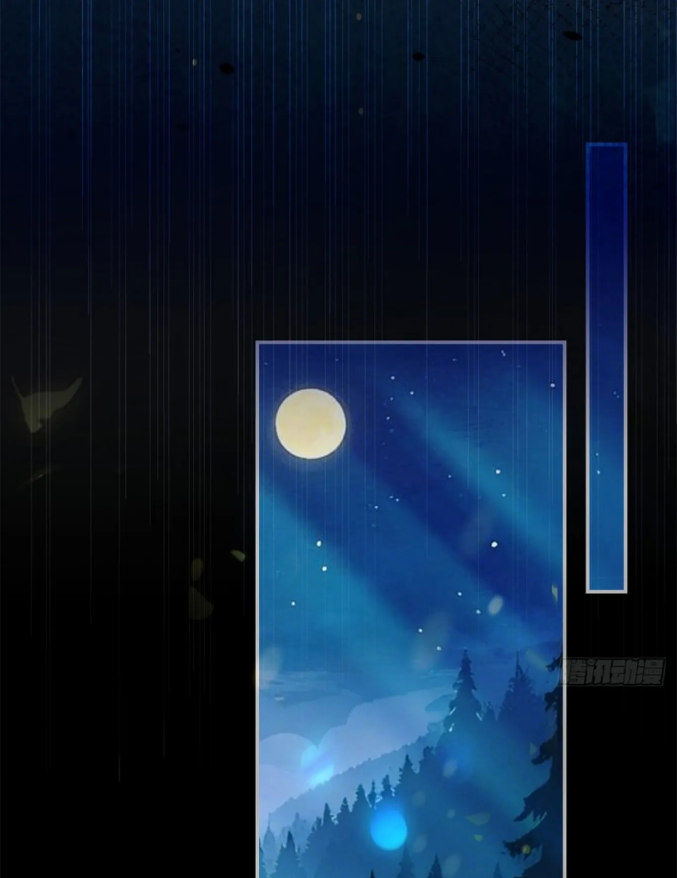 26 me convertí en la madre de cuatro bestias