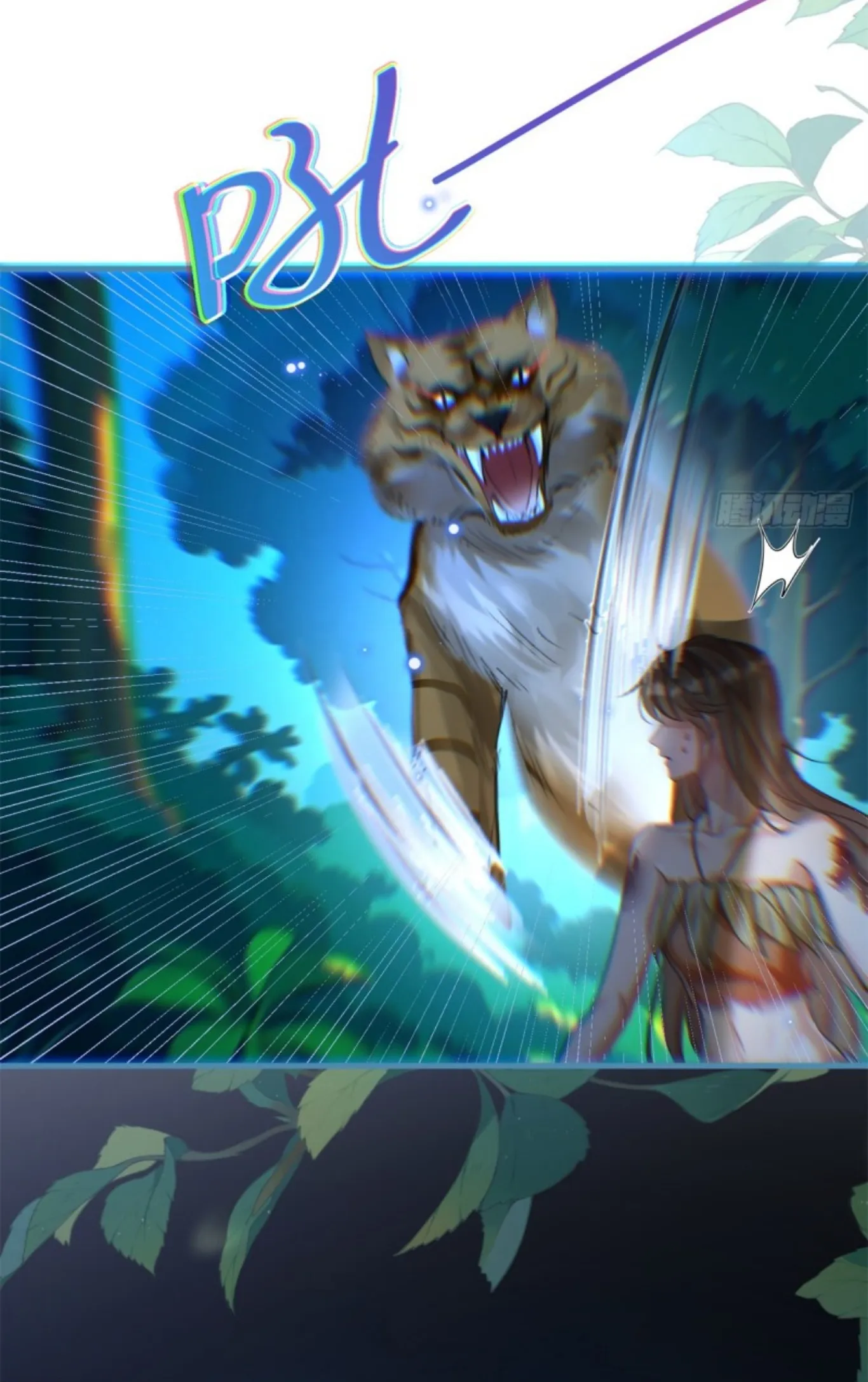 17 me convertí en la madre de cuatro bestias