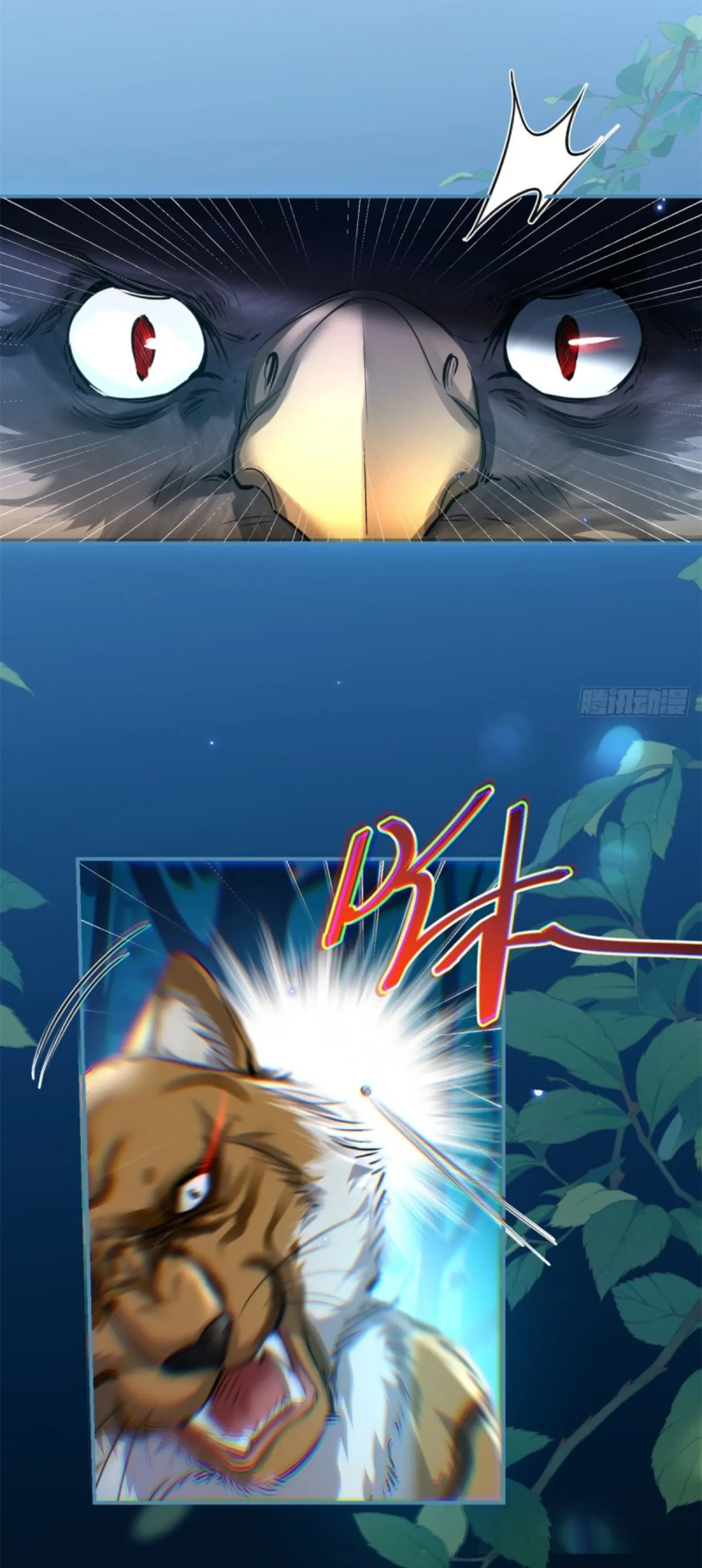 20 me convertí en la madre de cuatro bestias