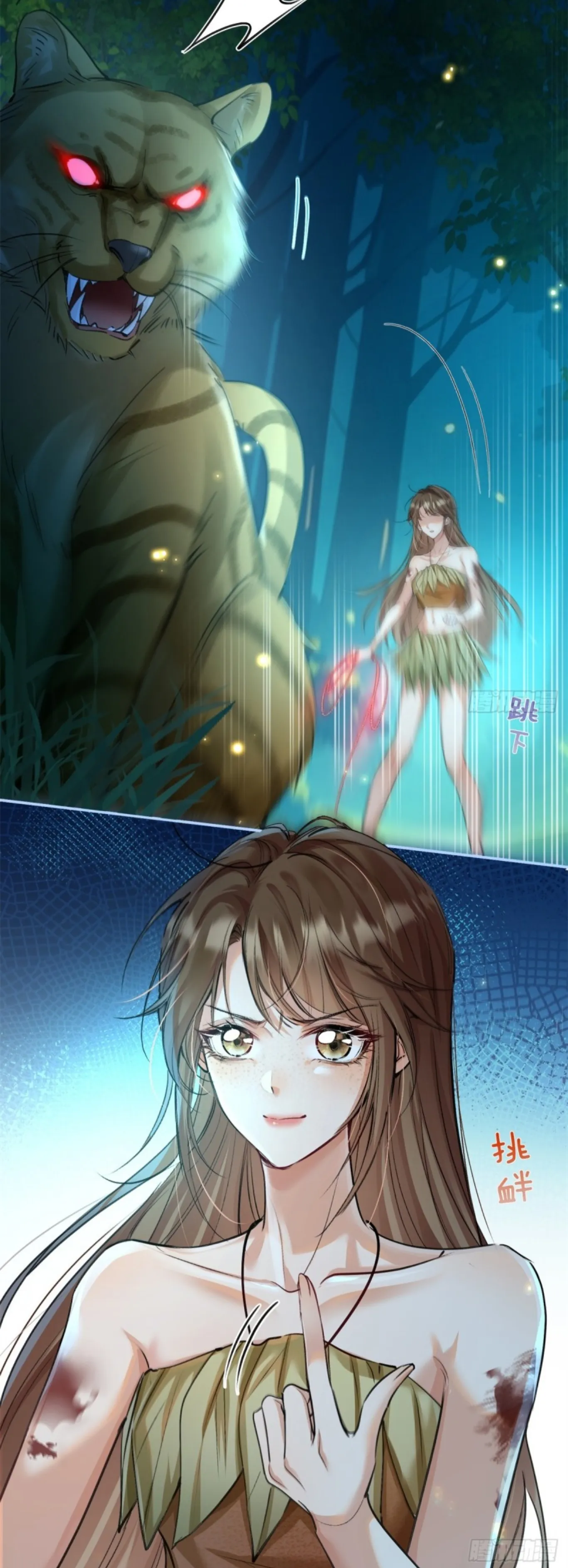 33 me convertí en la madre de cuatro bestias