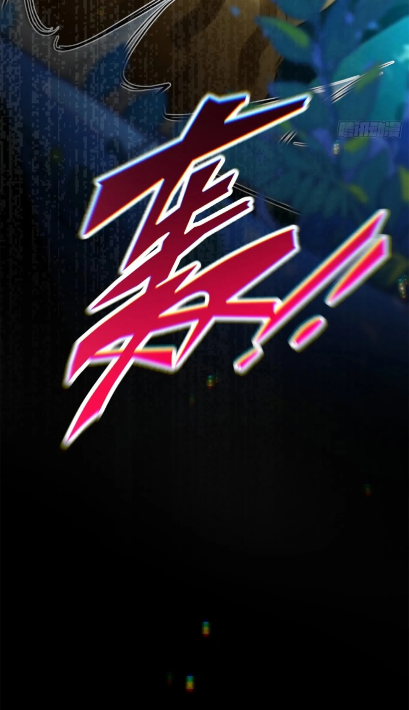 5 me convertí en la madre de cuatro bestias