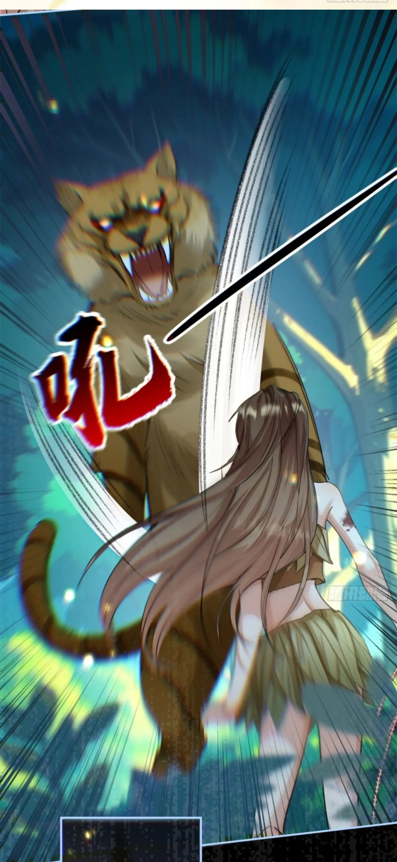 2 me convertí en la madre de cuatro bestias