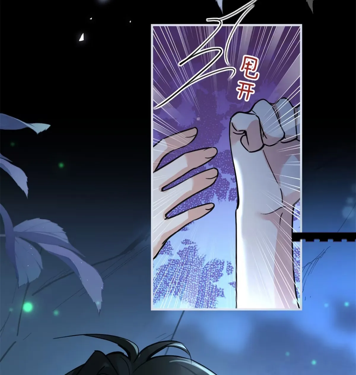 34 me convertí en la madre de cuatro bestias