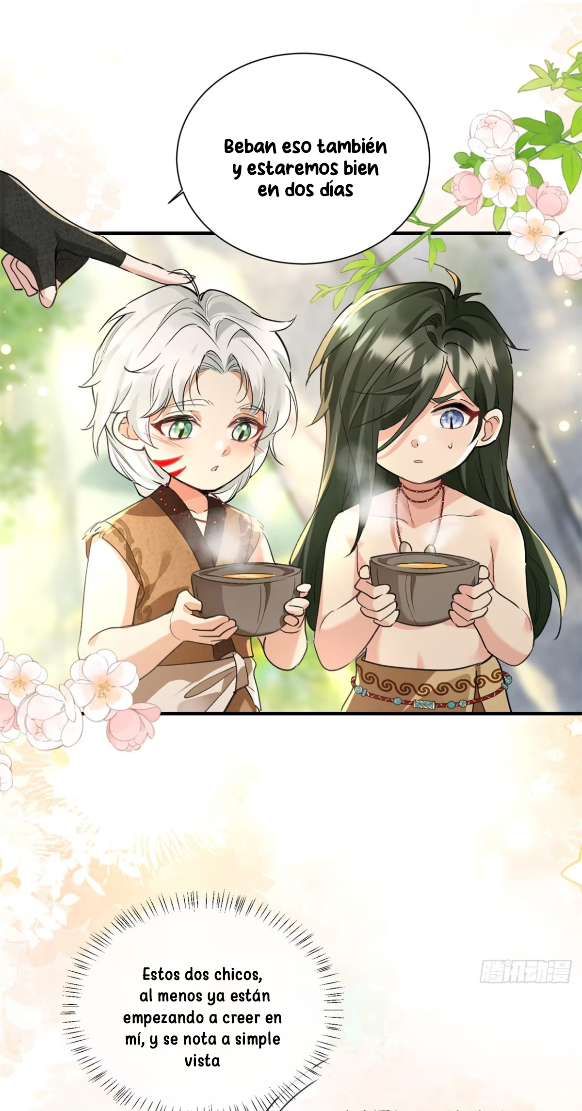 15 me convertí en la madre de cuatro bestias