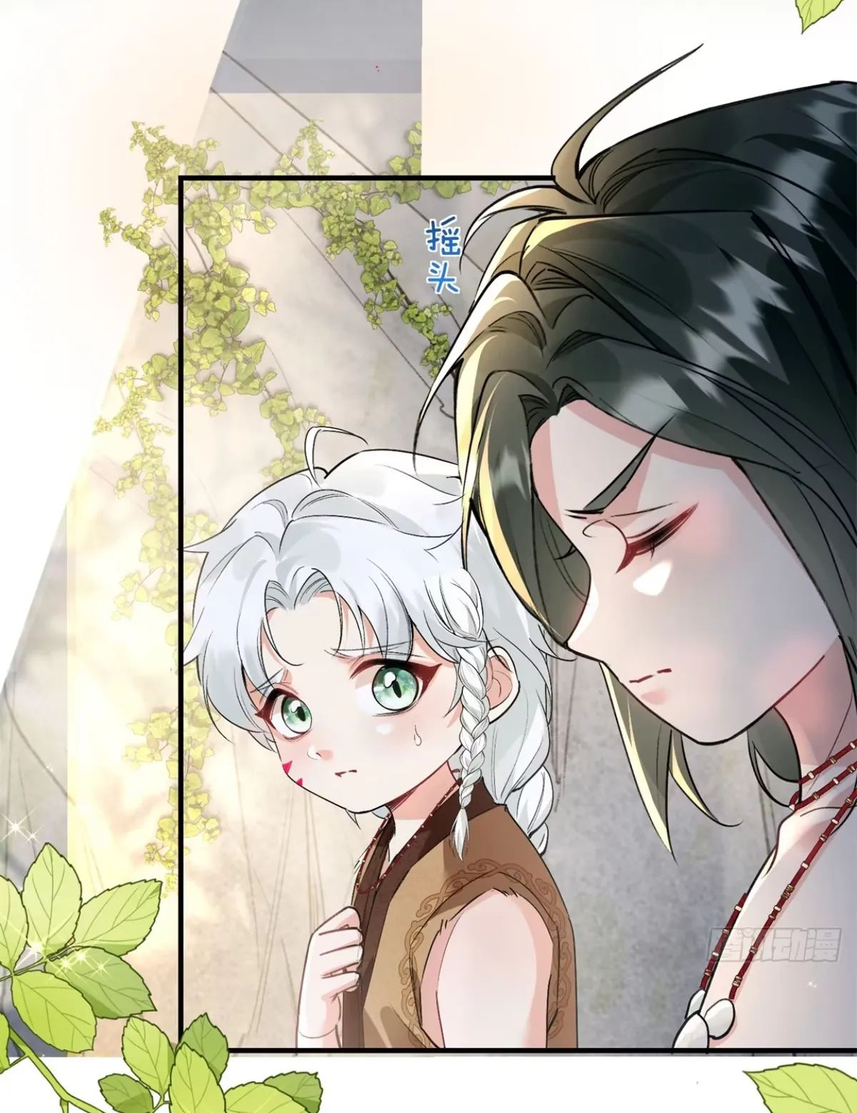 34 me convertí en la madre de cuatro bestias