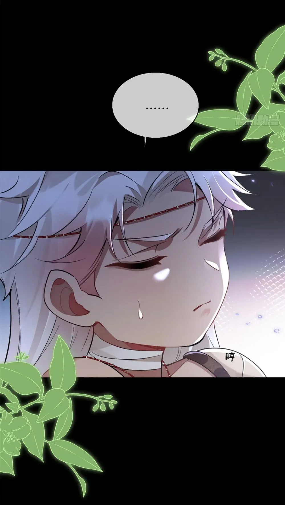 26 me convertí en la madre de cuatro bestias